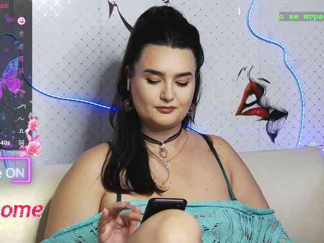 Lina_ webcam