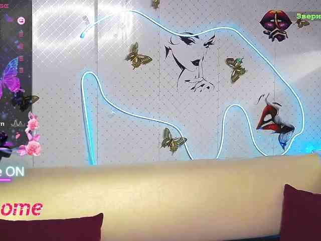 Lina_ webcam