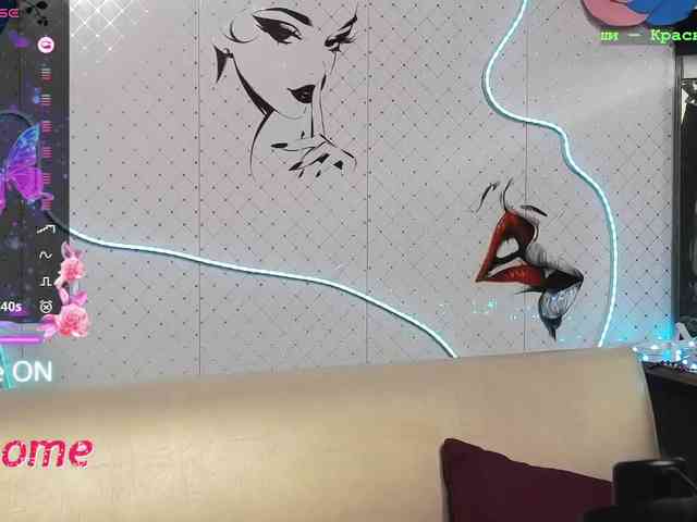 Lina_ webcam