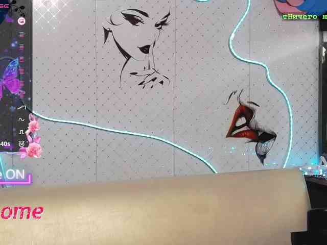 Lina_ webcam