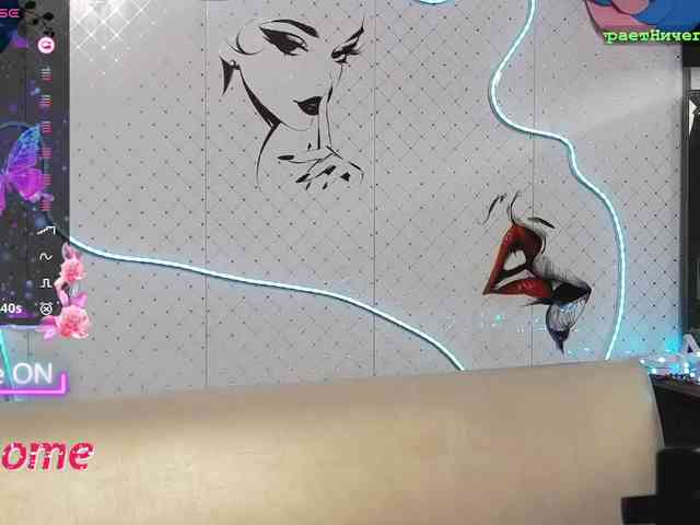 Lina_ webcam