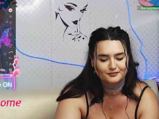 Lina_ webcam