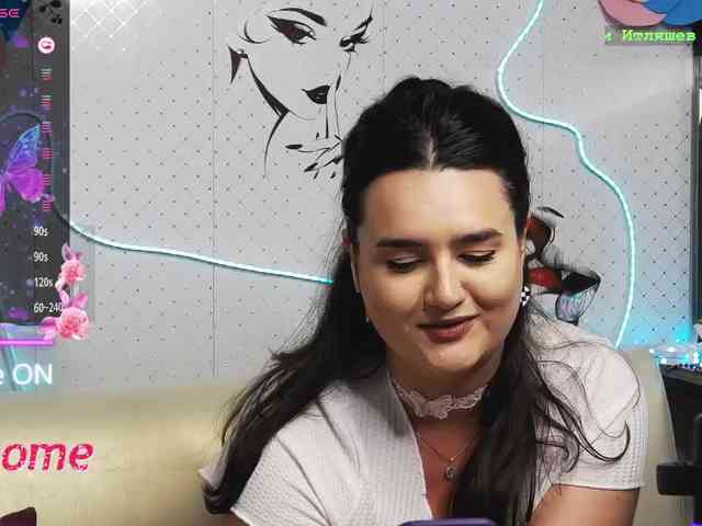Lina_ webcam