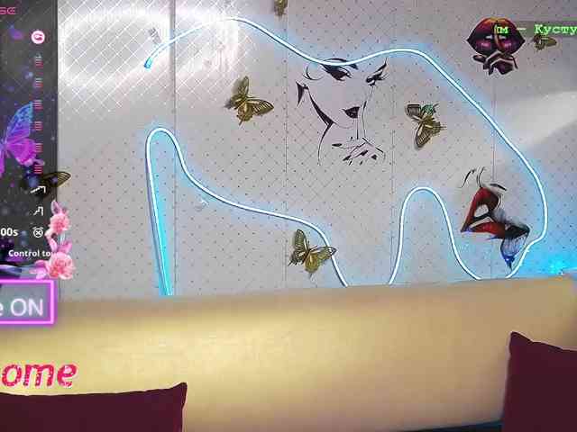 Lina_ webcam