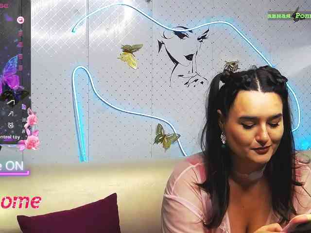 Lina_ webcam