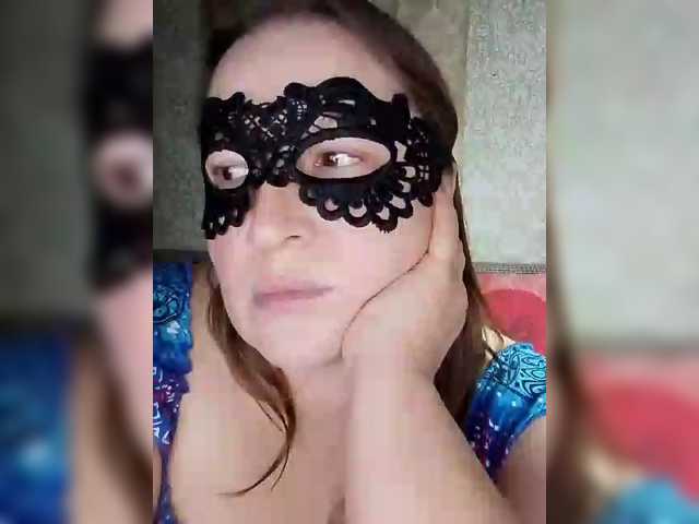 Miranda_sensual