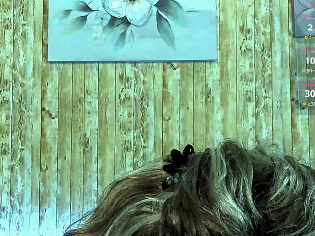 SierraQuinn webcam
