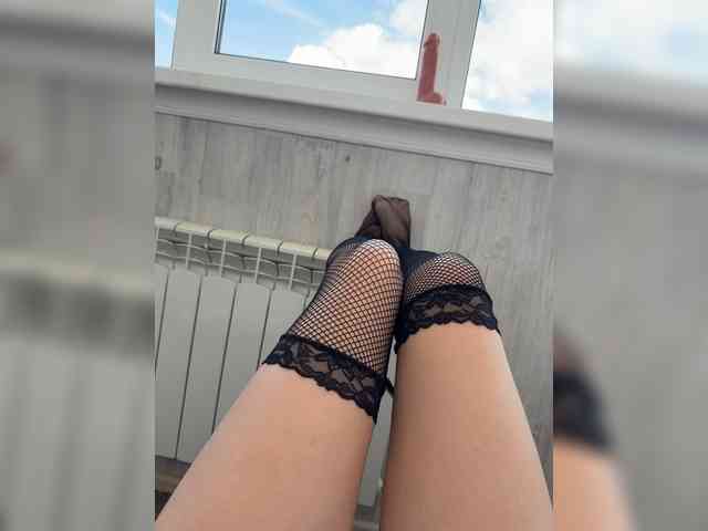 dianka7 webcam