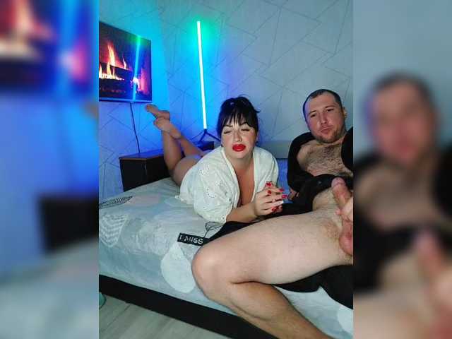 Lubovniki live cam preview