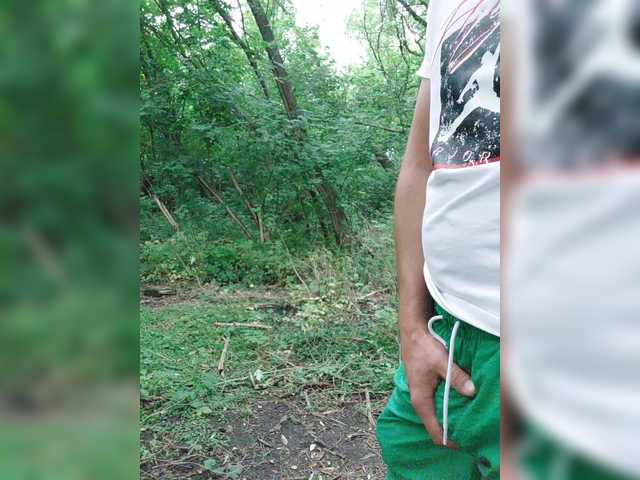 Lubovniki live webcam show