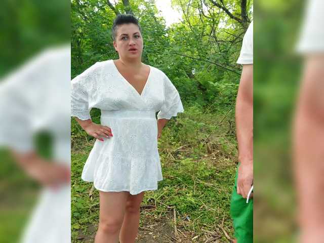 lubovniki cam belle