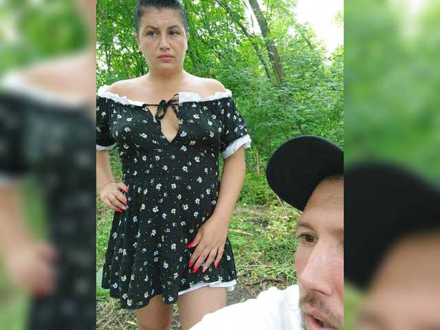 Lubovniki live webcam show