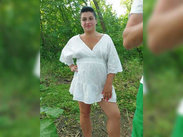 Lubovniki live webcam show