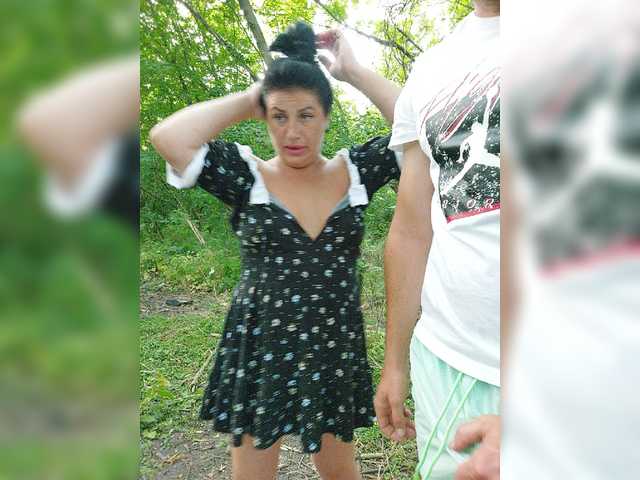 le modèle Lubovniki est en webcam porno dans un show sur le site bongacams, il possède les tags suivants: White/Caucasian,Brunette,Shaved