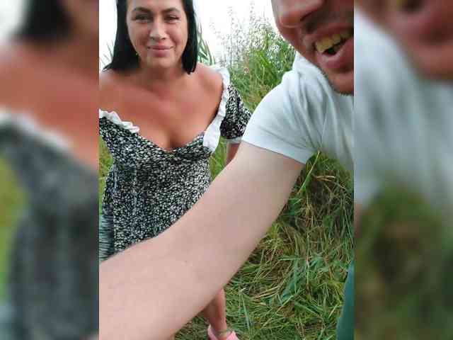 Lubovniki webcam