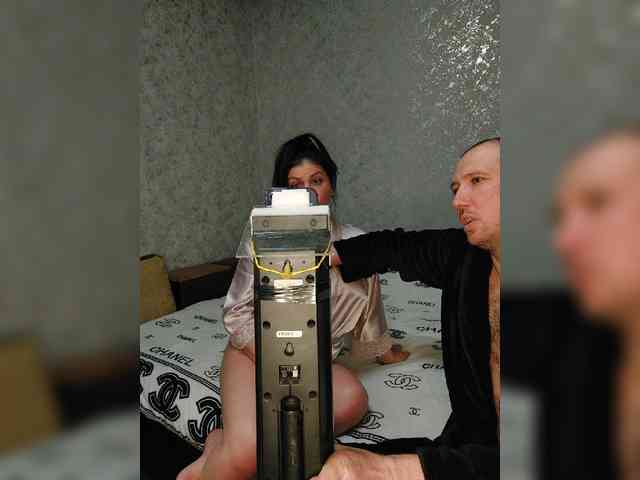 Lubovniki webcam