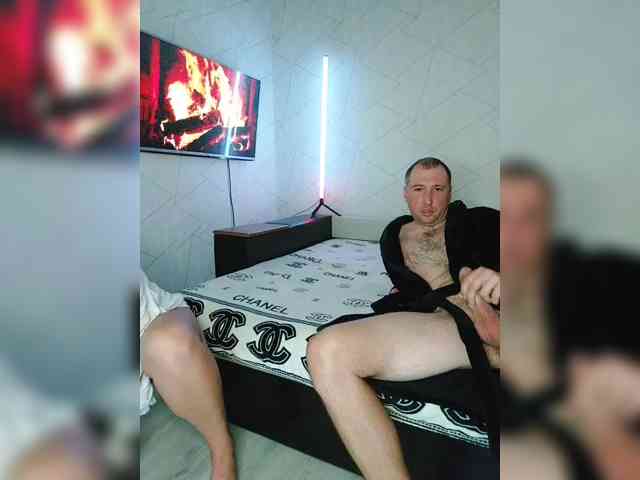 Lubovniki webcam