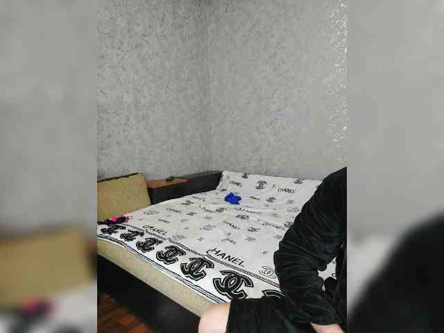Lubovniki webcam
