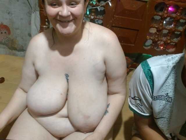 Coupleanal