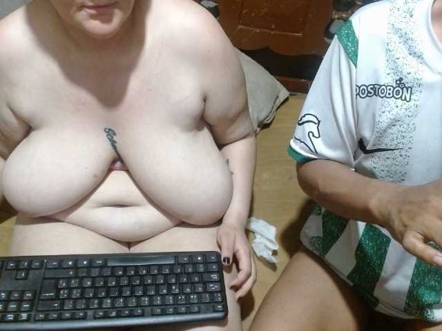 Coupleanal live cam on BongaCams