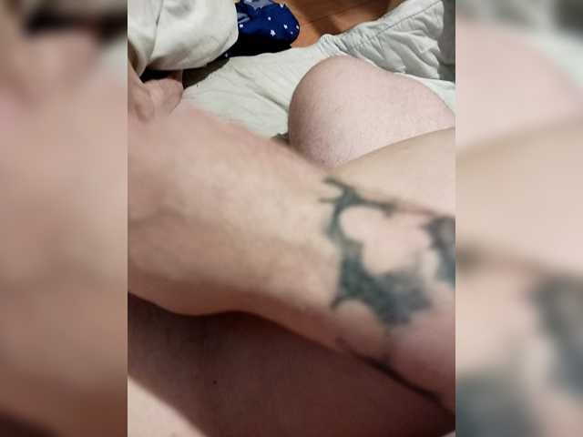 go to chat with SexxxyDevilandGod
