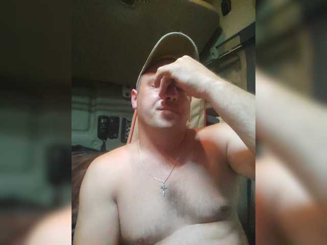 ALIAKSANDRVa live webcam show