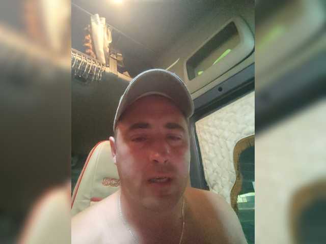 ALIAKSANDRVa