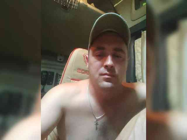 ALIAKSANDRVa Live Webcam on BongaCams