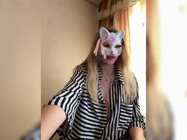 Lapo4ka-1a live cam on BongaCams