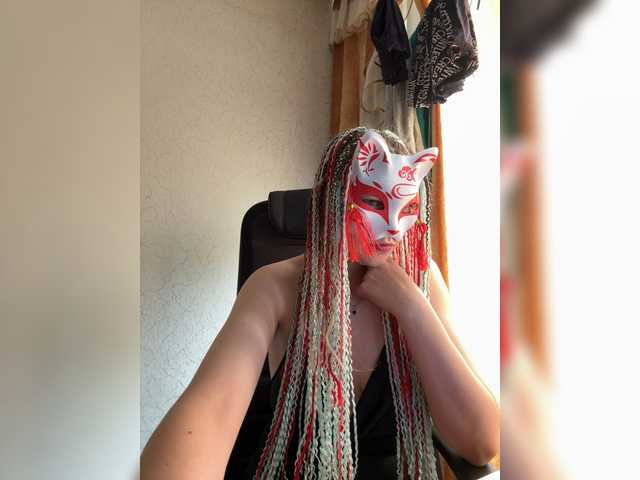 Lapo4ka-1a live cam on BongaCams
