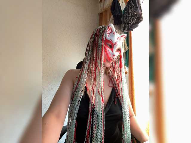 Lapo4ka-1a live cam on BongaCams