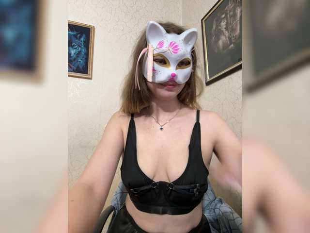 Lapo4ka-1a live cam on BongaCams