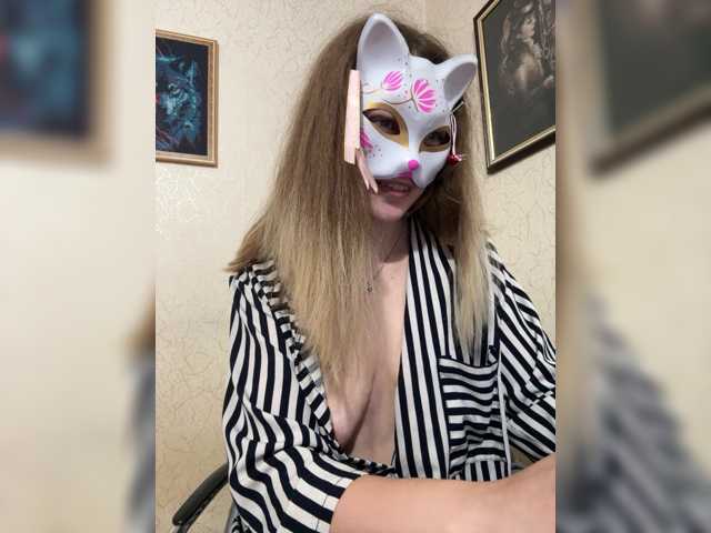 Lapo4ka-1a, en vivo ahora en BongaCams