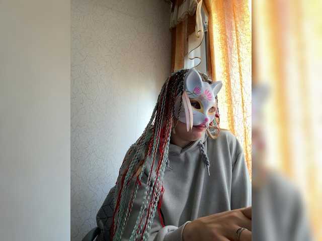 Lapo4ka-1a live cam on BongaCams