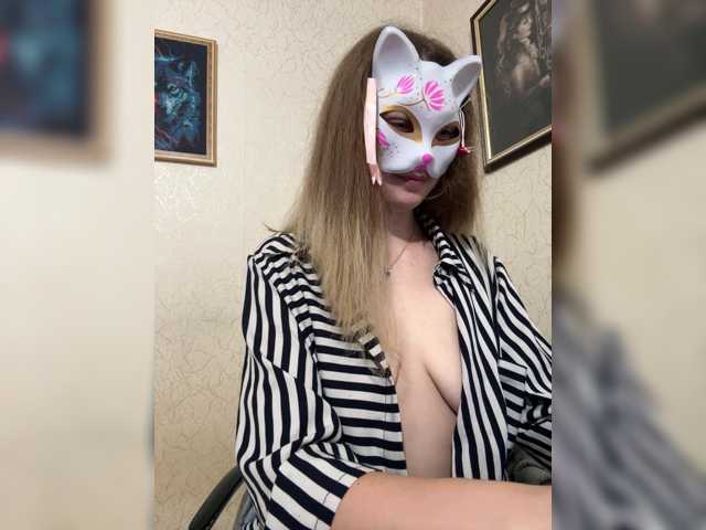 Lapo4ka-1a live cam on BongaCams