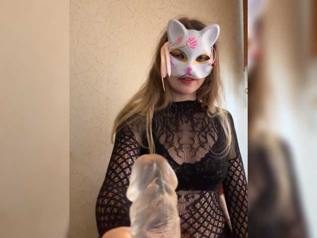 Lapo4ka-1a live cam on BongaCams
