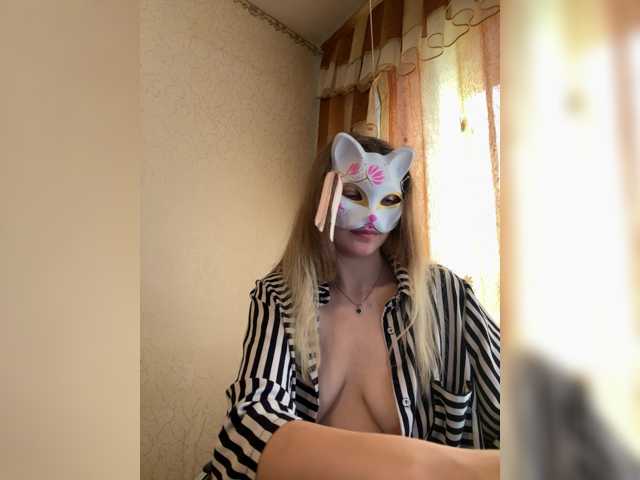 Lapo4ka-1a live cam on BongaCams