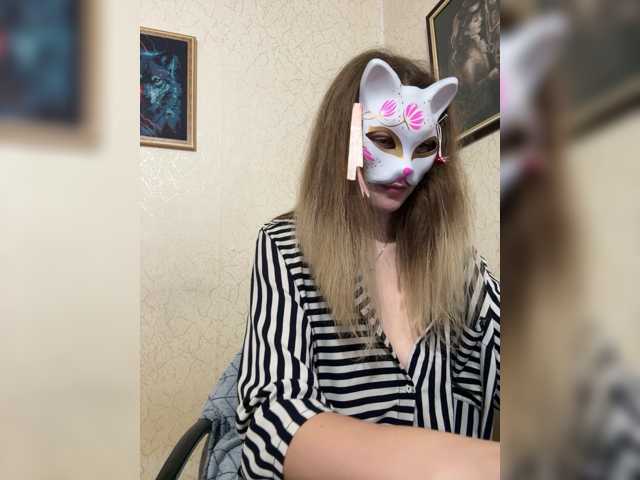 Lapo4ka-1a live cam on BongaCams