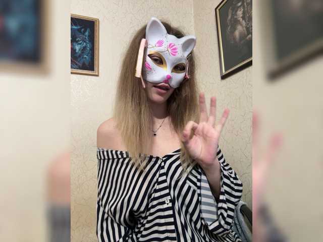 Lapo4ka-1a, en vivo ahora en BongaCams
