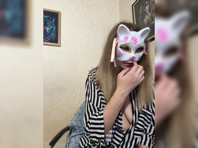 Lapo4ka-1a, en vivo ahora en BongaCams