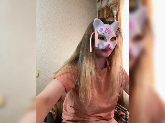 Lapo4ka-1a live cam on BongaCams