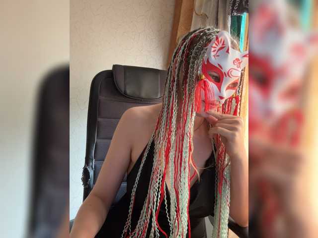 Lapo4ka-1a live cam on BongaCams