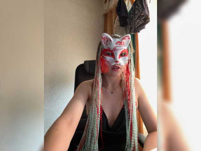 Lapo4ka-1a live cam on BongaCams