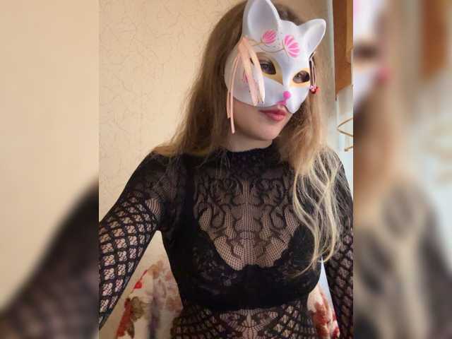 Lapo4ka-1a live cam on BongaCams