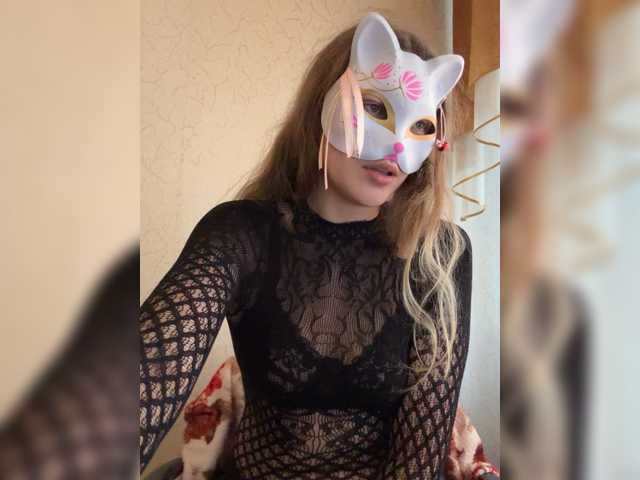 Lapo4ka-1a live cam on BongaCams