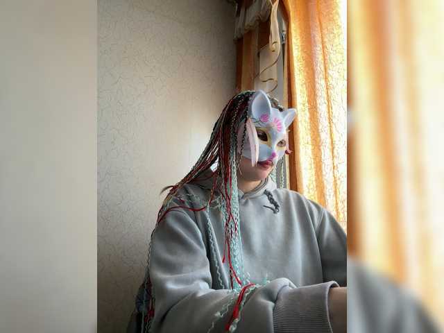 Lapo4ka-1a live cam on BongaCams