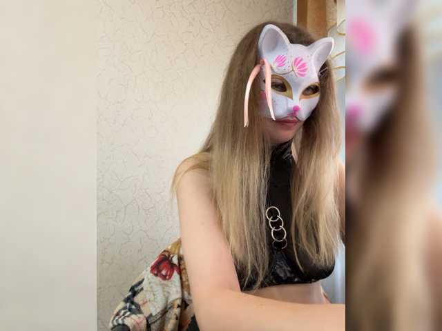 Lapo4ka-1a live cam on BongaCams