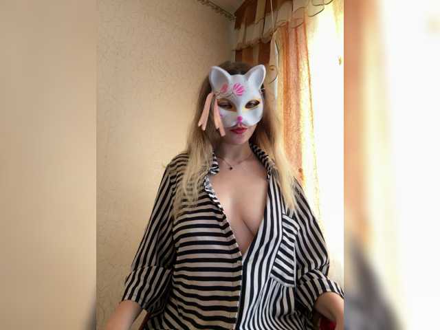 Lapo4ka-1a live cam on BongaCams