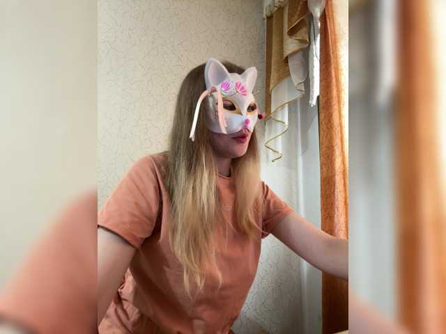 Lapo4ka-1a live cam on BongaCams