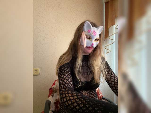Lapo4ka-1a live cam on BongaCams